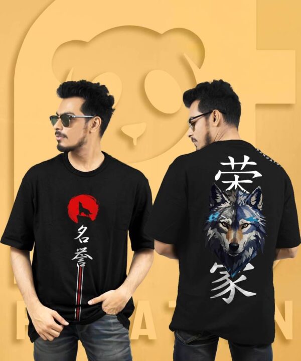 Wolf Printed T-Shirt